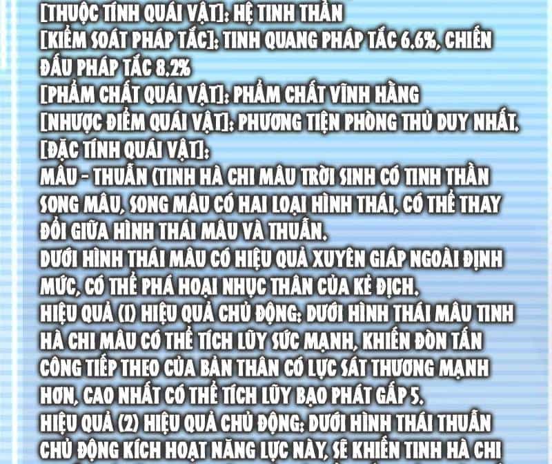 Thần Sủng Tiến Hóa - Chương 355 - ảnh 98