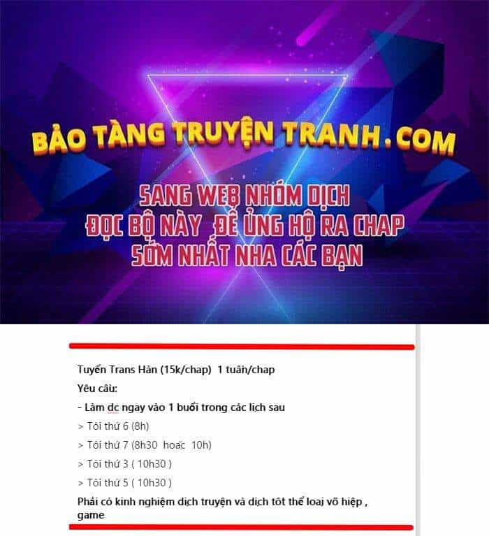 Thần Sủng Tiến Hóa - Chuong 35 - ảnh 1