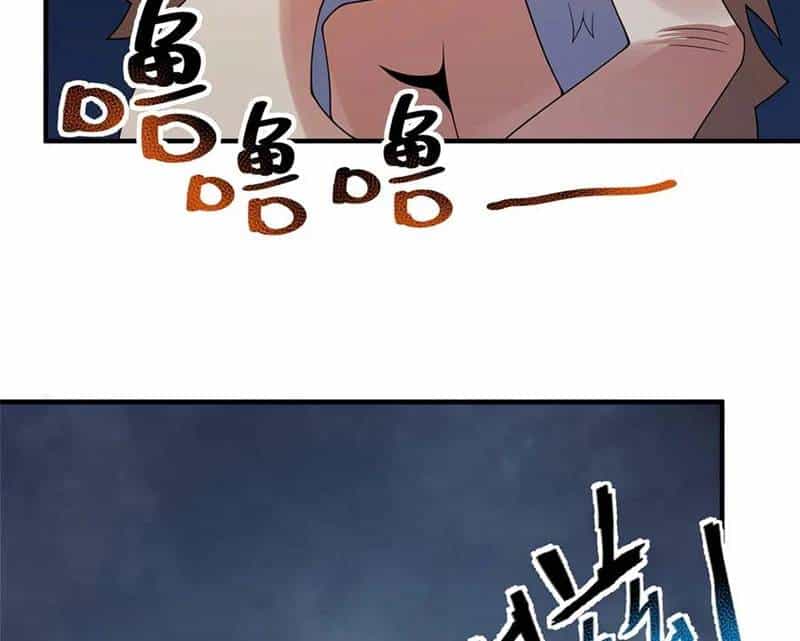 Thần Sủng Tiến Hóa - Chương 363 - ảnh 49