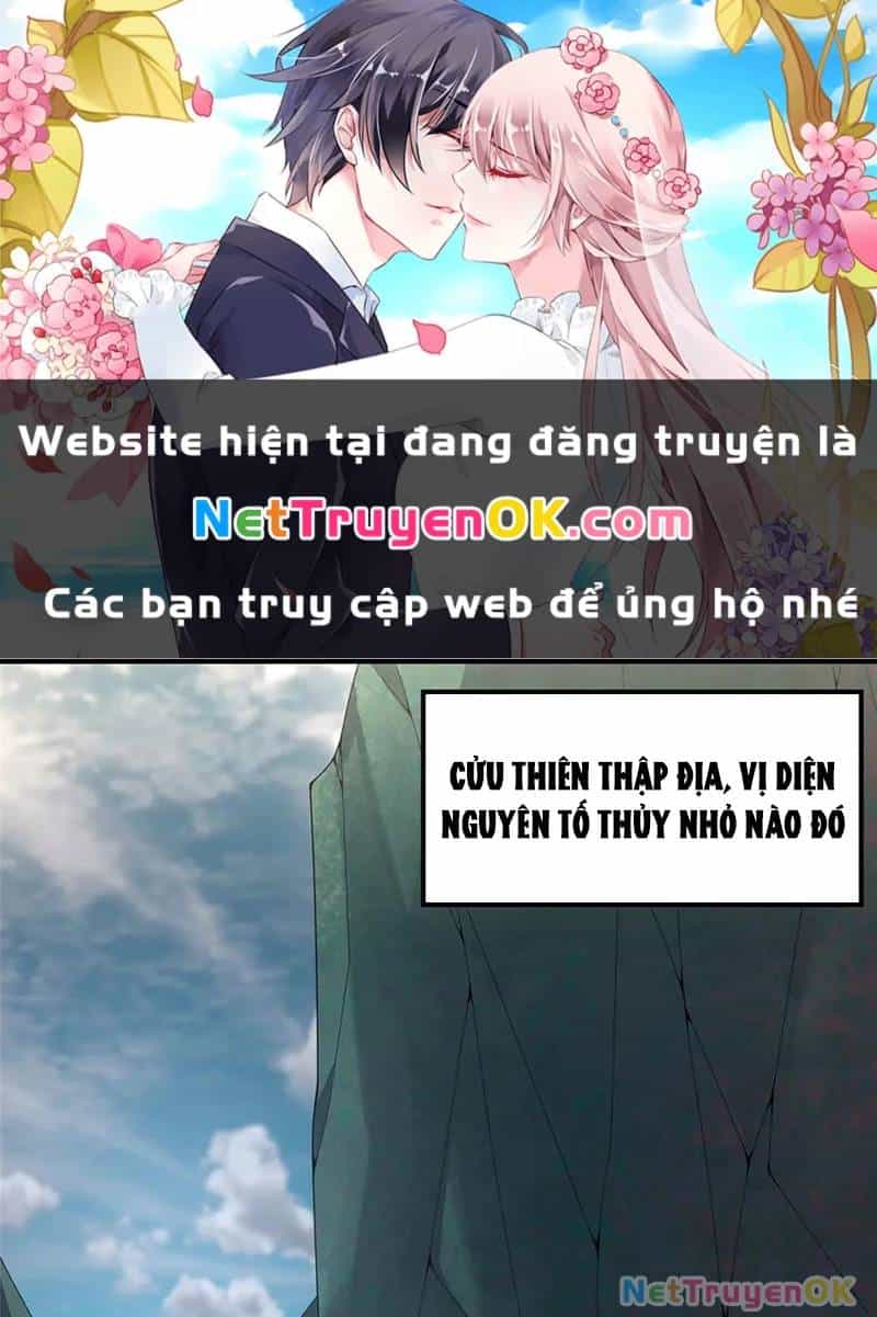 Thần Sủng Tiến Hóa - Chương 367 - ảnh 2