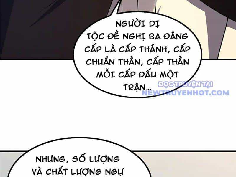 Thần Sủng Tiến Hóa - Chương 377 - ảnh 44