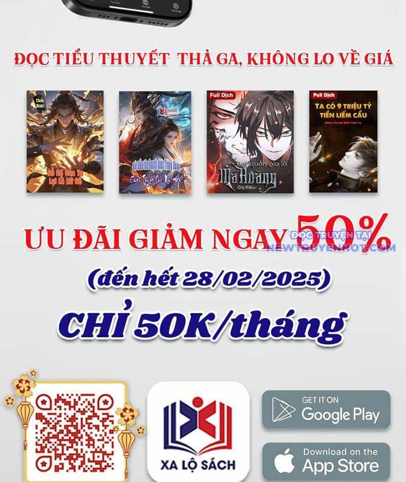 Thần Sủng Tiến Hóa - Chương 378 - ảnh 79