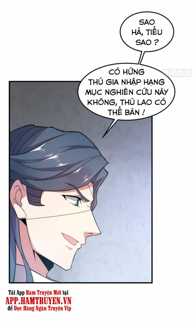 Thần Sủng Tiến Hóa - Chương 37 - ảnh 17