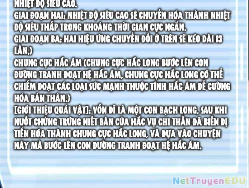 Thần Sủng Tiến Hóa - Chương 381 - ảnh 8