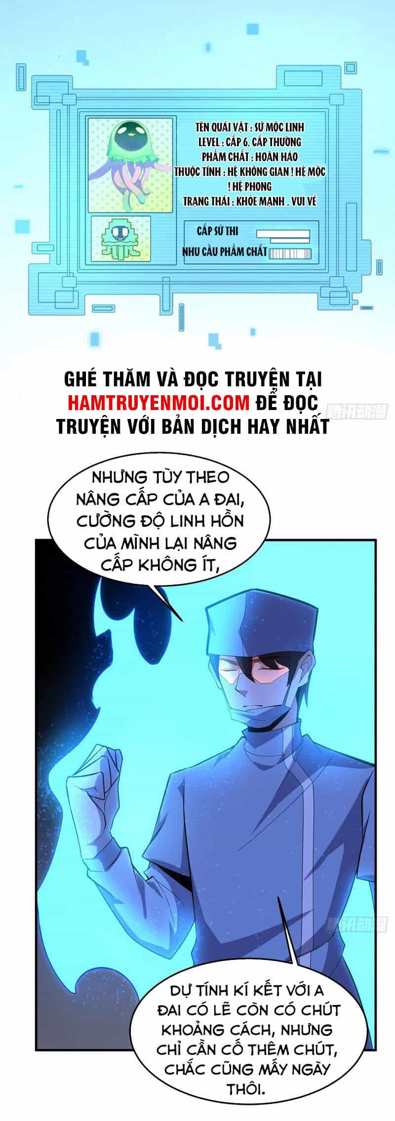 Thần Sủng Tiến Hóa - Chương 50 - ảnh 19