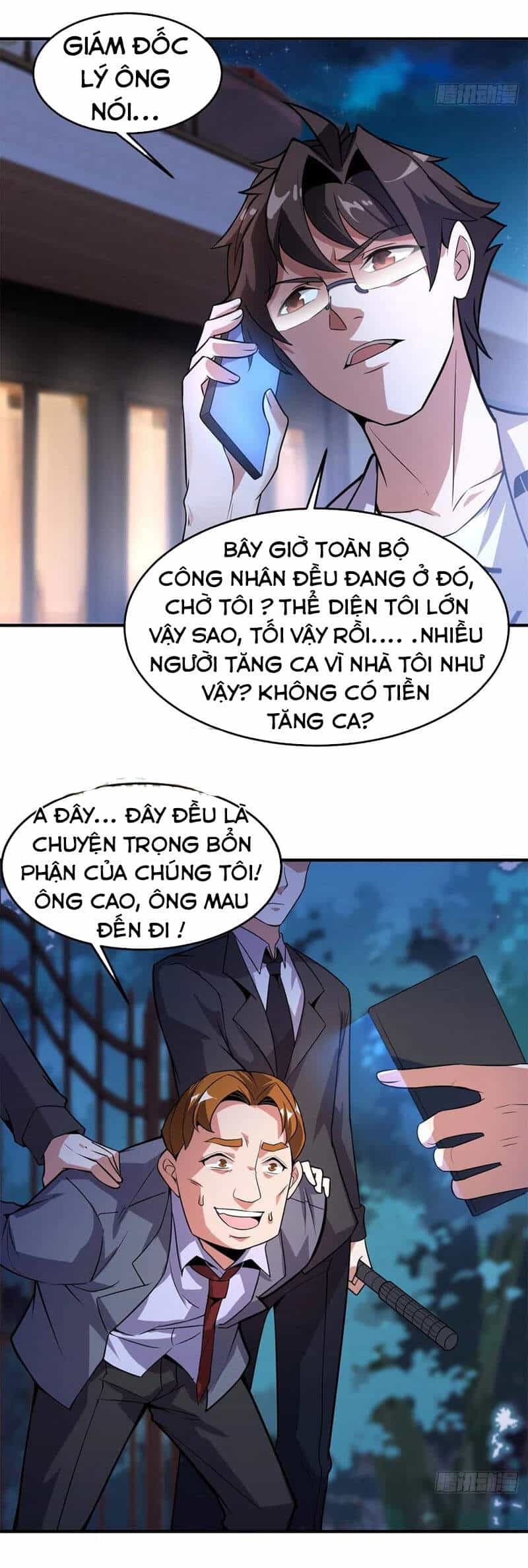 Thần Sủng Tiến Hóa - Chương 50 - ảnh 27