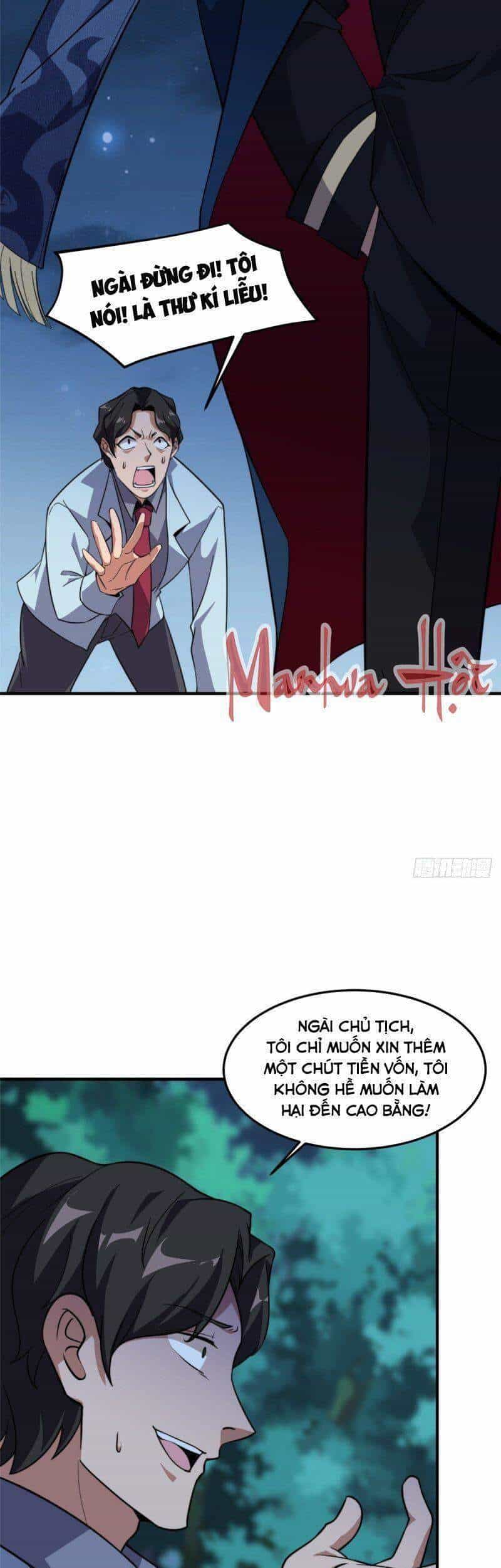 Thần Sủng Tiến Hóa - Chương 51 - ảnh 24
