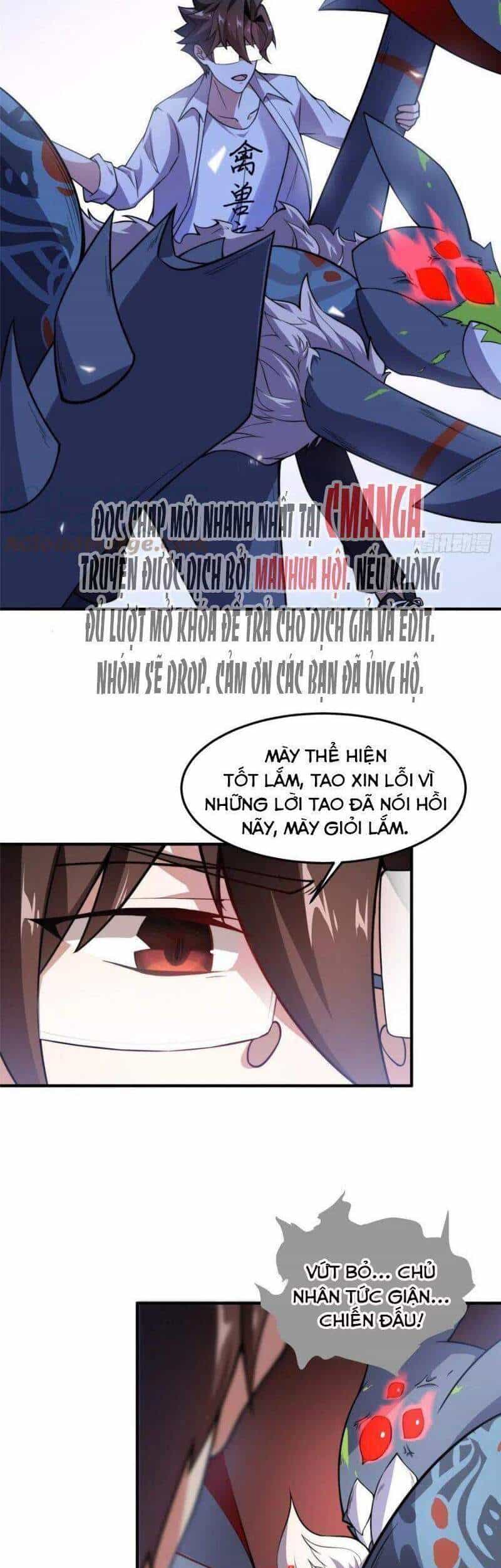 Thần Sủng Tiến Hóa - Chương 54 - ảnh 13