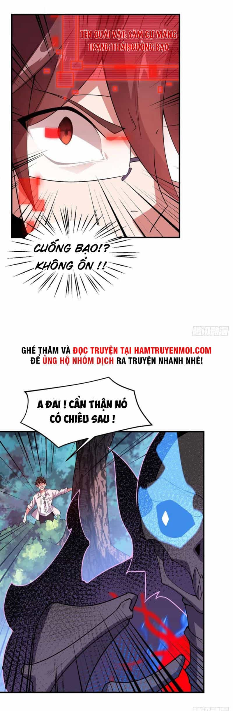 Thần Sủng Tiến Hóa - Chương 56 - ảnh 19