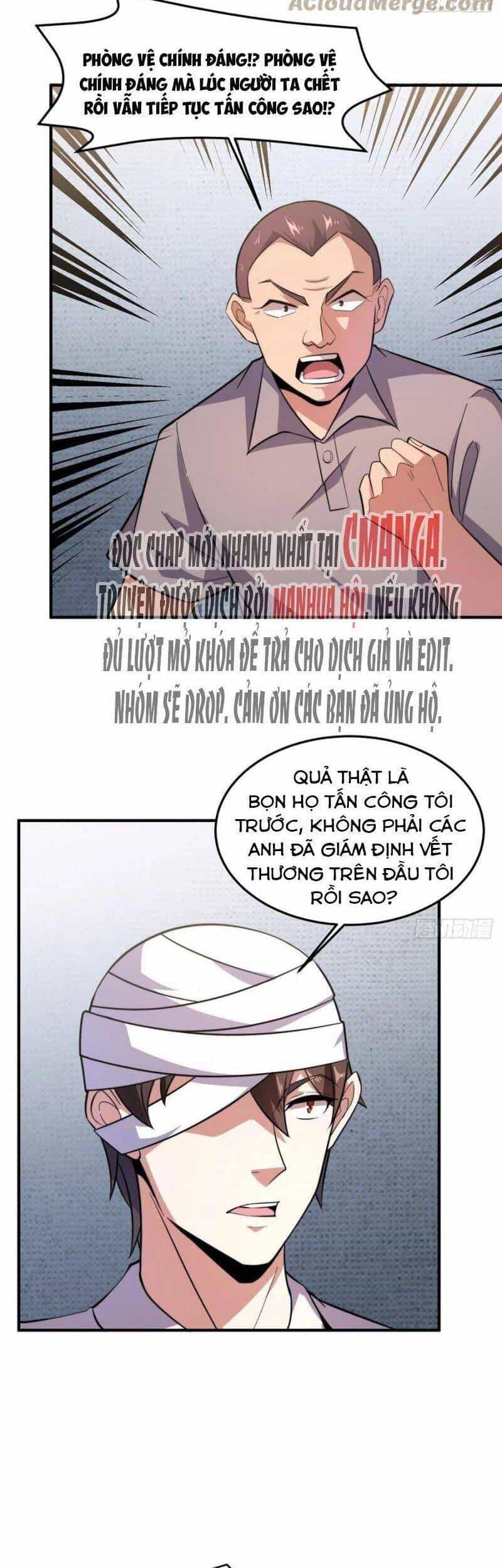 Thần Sủng Tiến Hóa - Chương 59 - ảnh 14