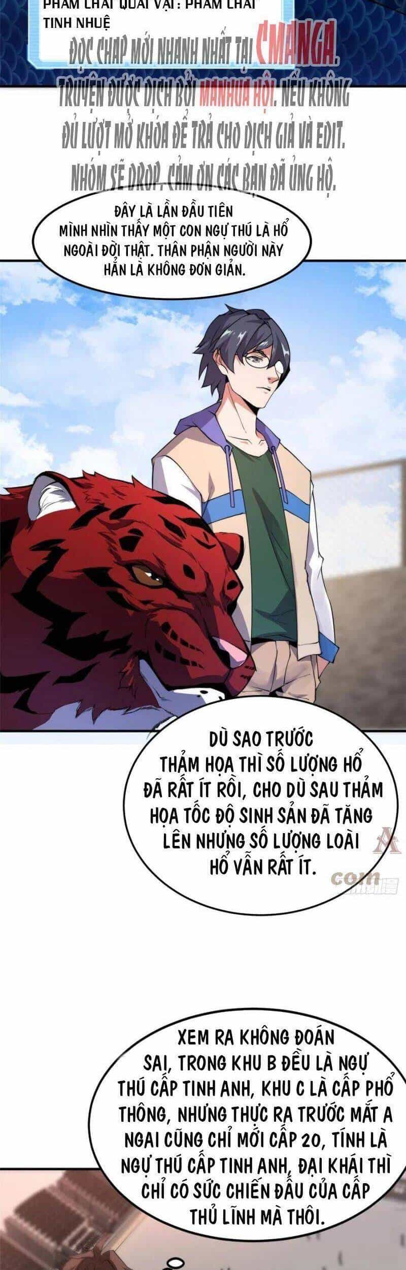 Thần Sủng Tiến Hóa - Chương 61 - ảnh 26