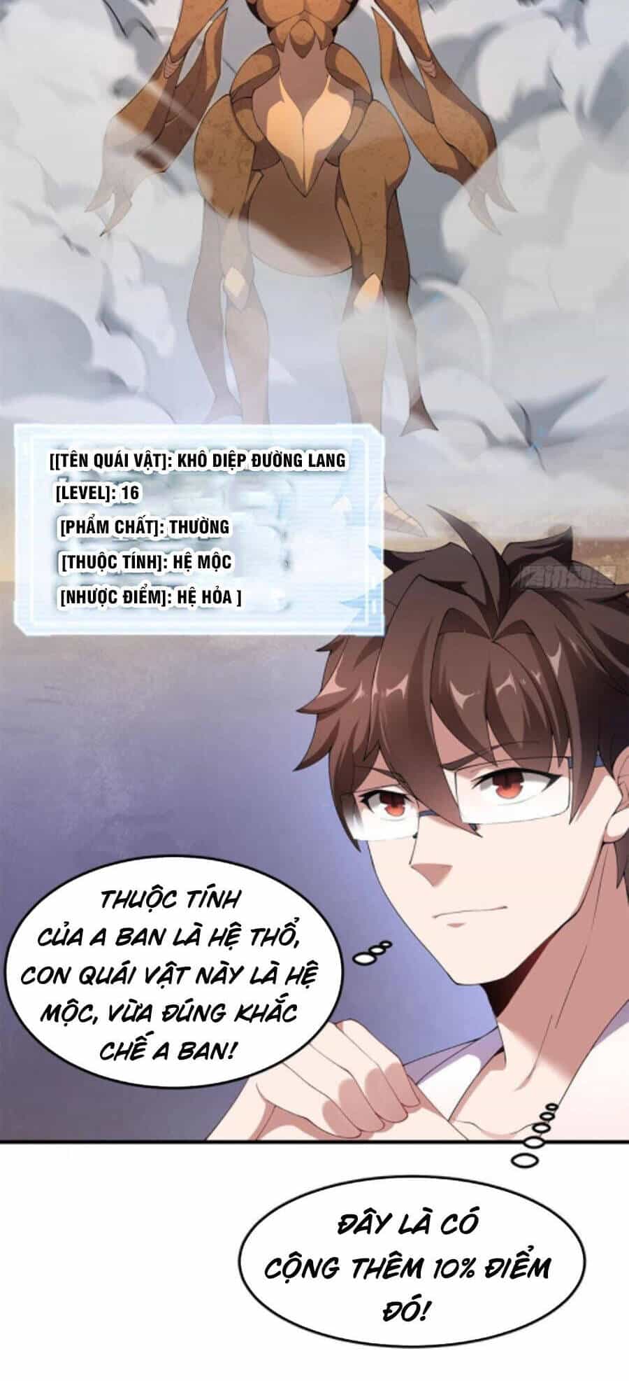 Thần Sủng Tiến Hóa - Chương 63 - ảnh 12
