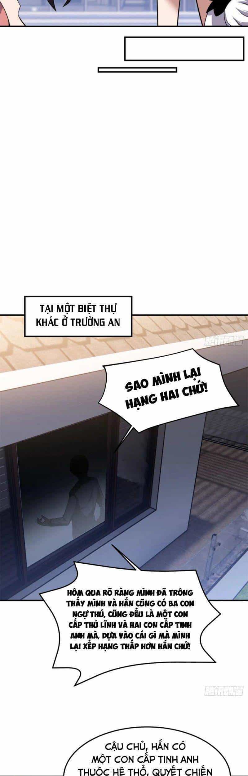 Thần Sủng Tiến Hóa - Chương 65 - ảnh 15