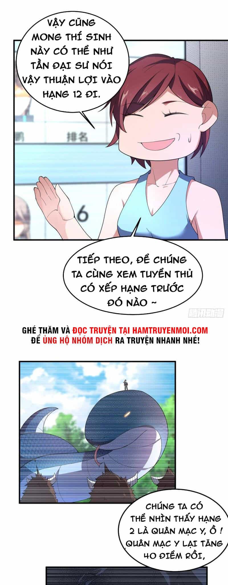 Thần Sủng Tiến Hóa - Chương 70 - ảnh 11