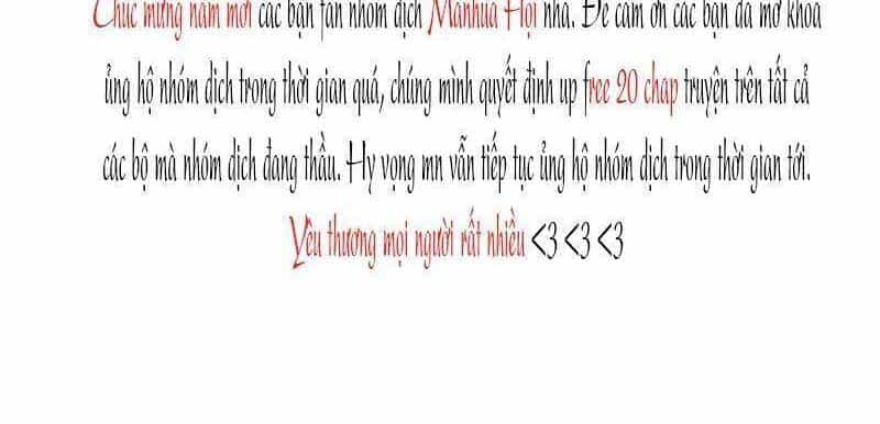 Thần Sủng Tiến Hóa - Chương 71 - ảnh 12