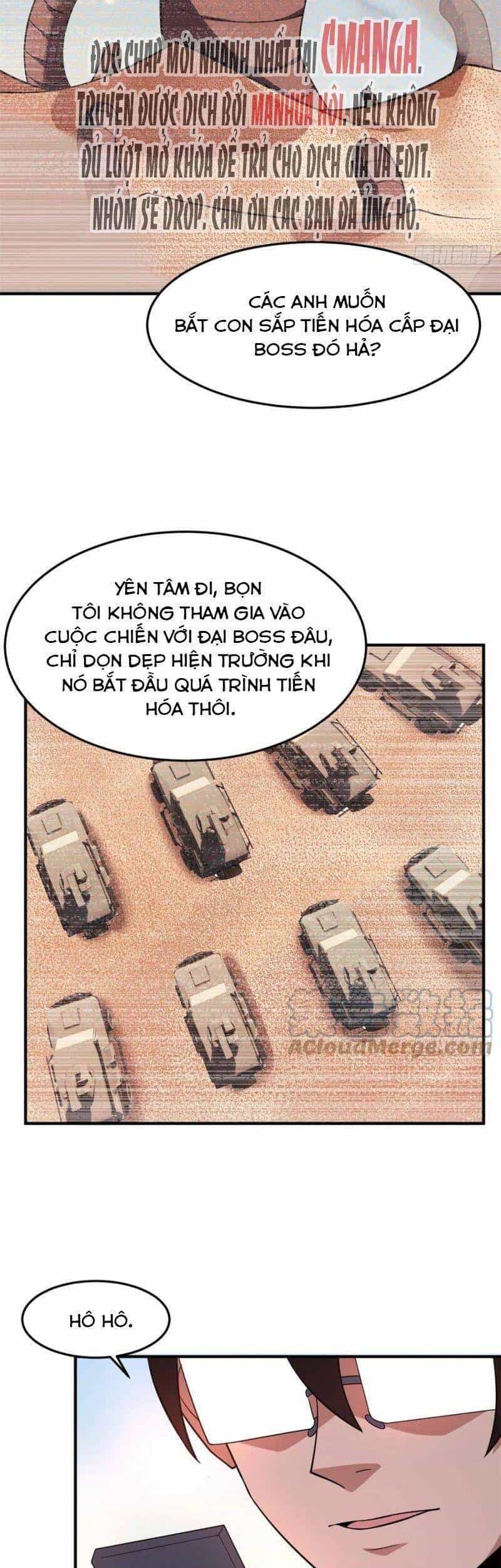Thần Sủng Tiến Hóa - Chương 72 - ảnh 24
