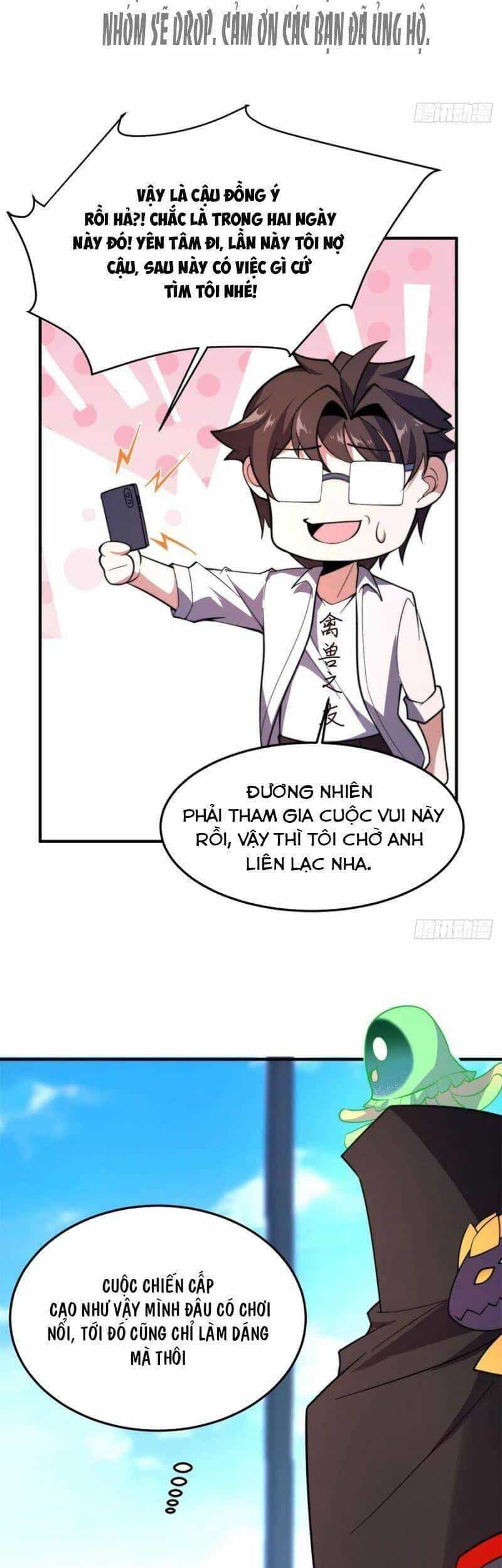 Thần Sủng Tiến Hóa - Chương 72 - ảnh 29