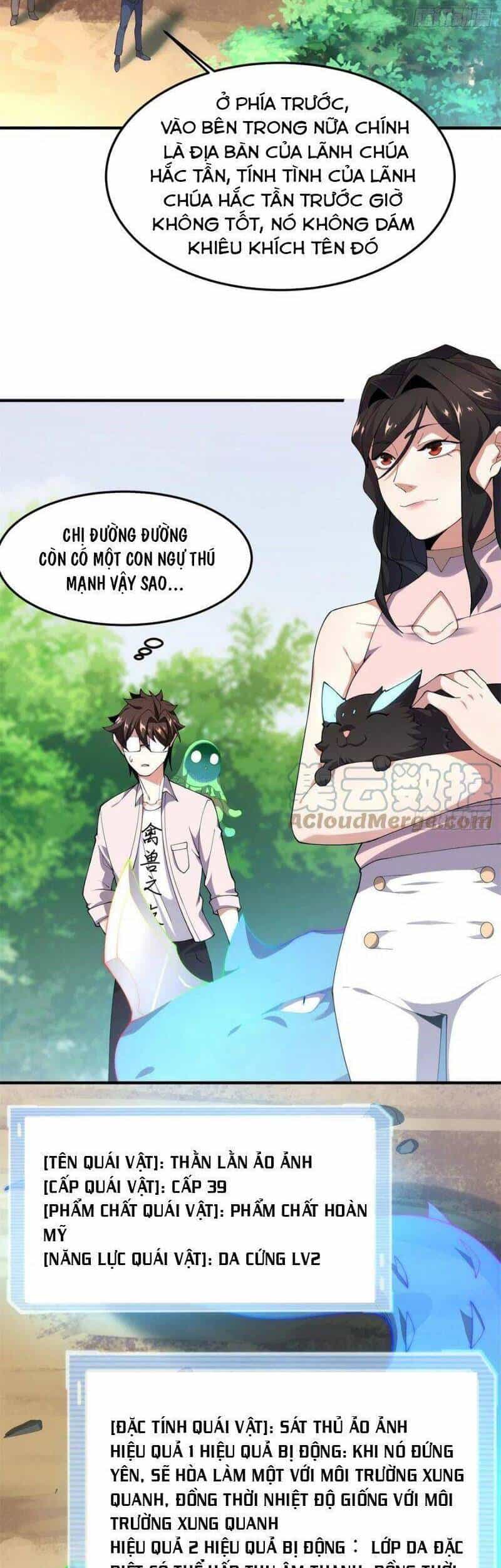 Thần Sủng Tiến Hóa - Chương 73 - ảnh 2