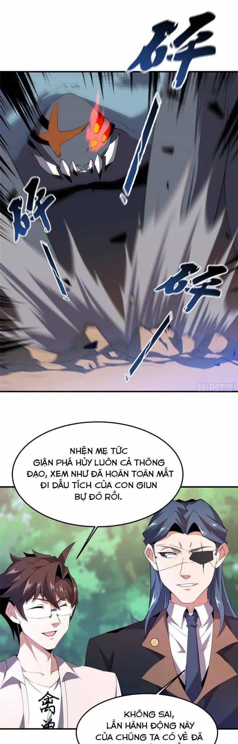 Thần Sủng Tiến Hóa - Chương 74 - ảnh 17
