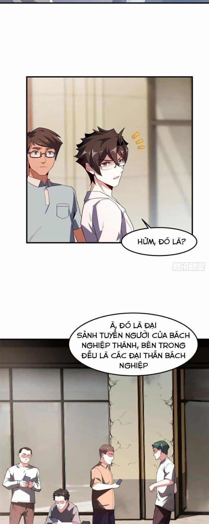 Thần Sủng Tiến Hóa - Chương 77 - ảnh 12