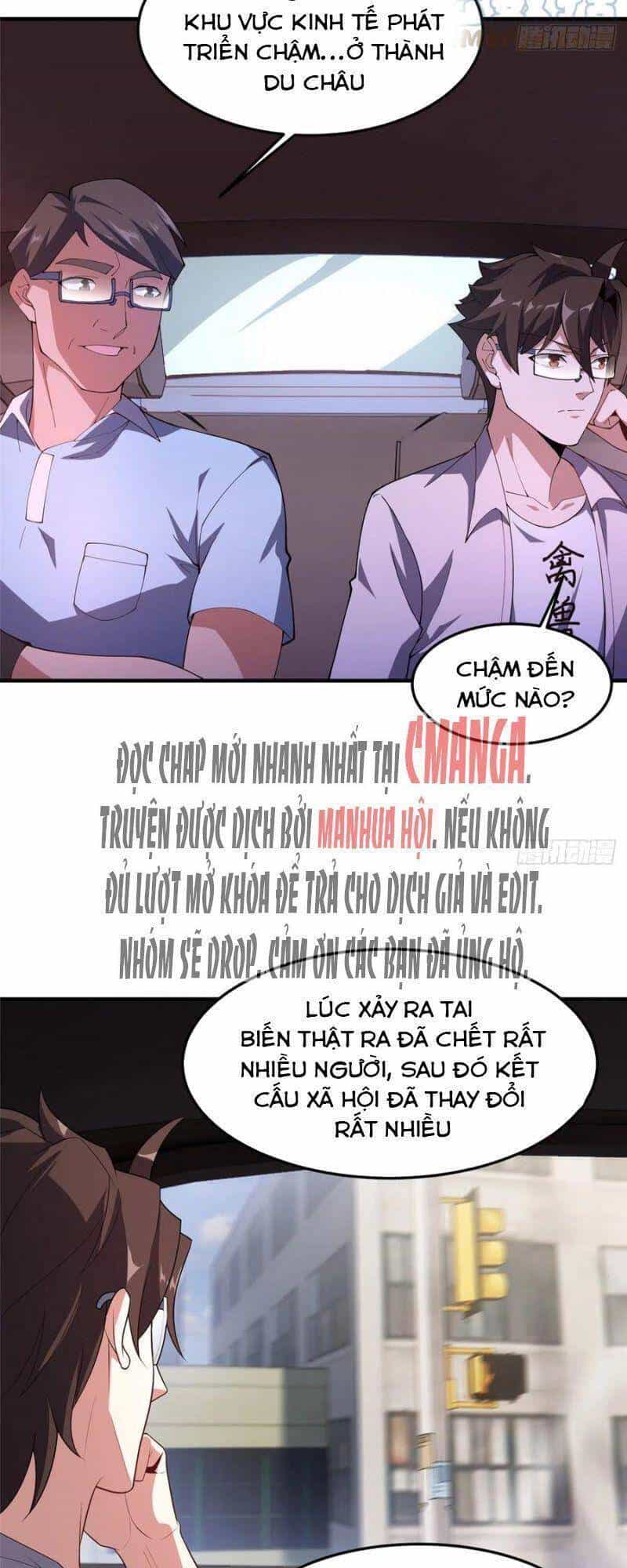 Thần Sủng Tiến Hóa - Chương 77 - ảnh 8