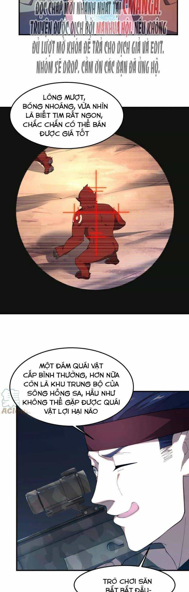 Thần Sủng Tiến Hóa - Chương 79 - ảnh 22