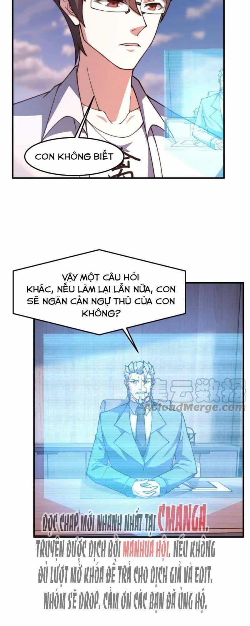 Thần Sủng Tiến Hóa - Chương 80 - ảnh 24