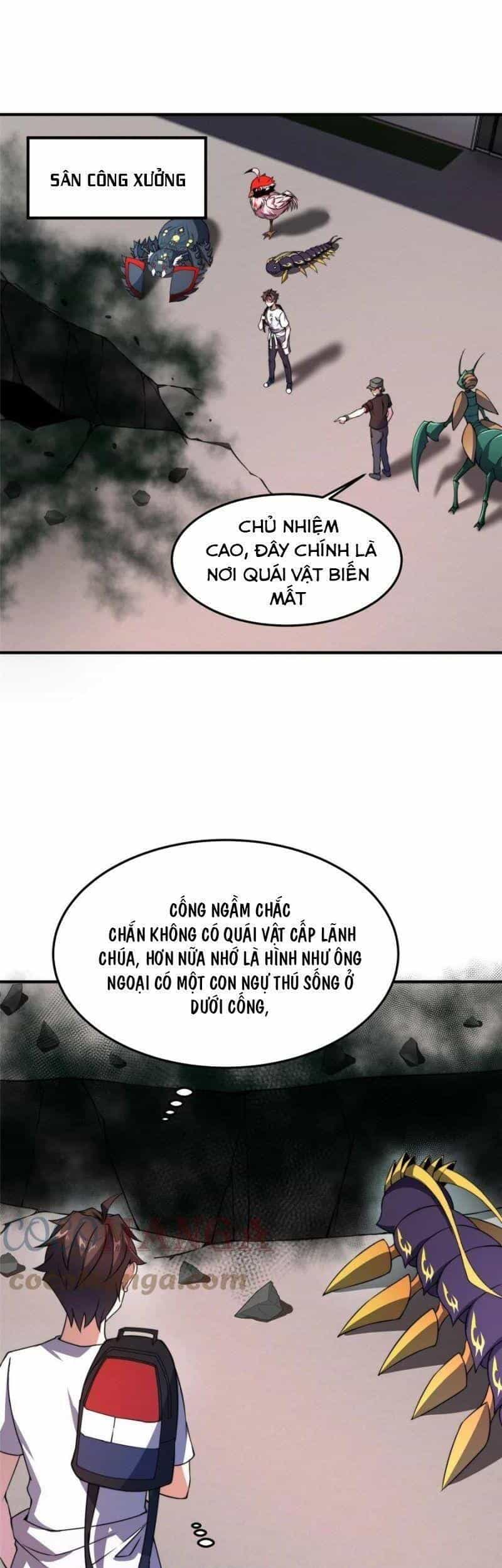 Thần Sủng Tiến Hóa - Chương 82 - ảnh 14