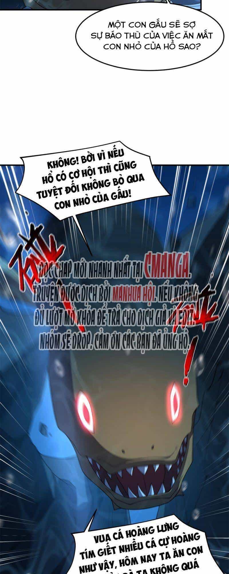 Thần Sủng Tiến Hóa - Chương 90 - ảnh 2