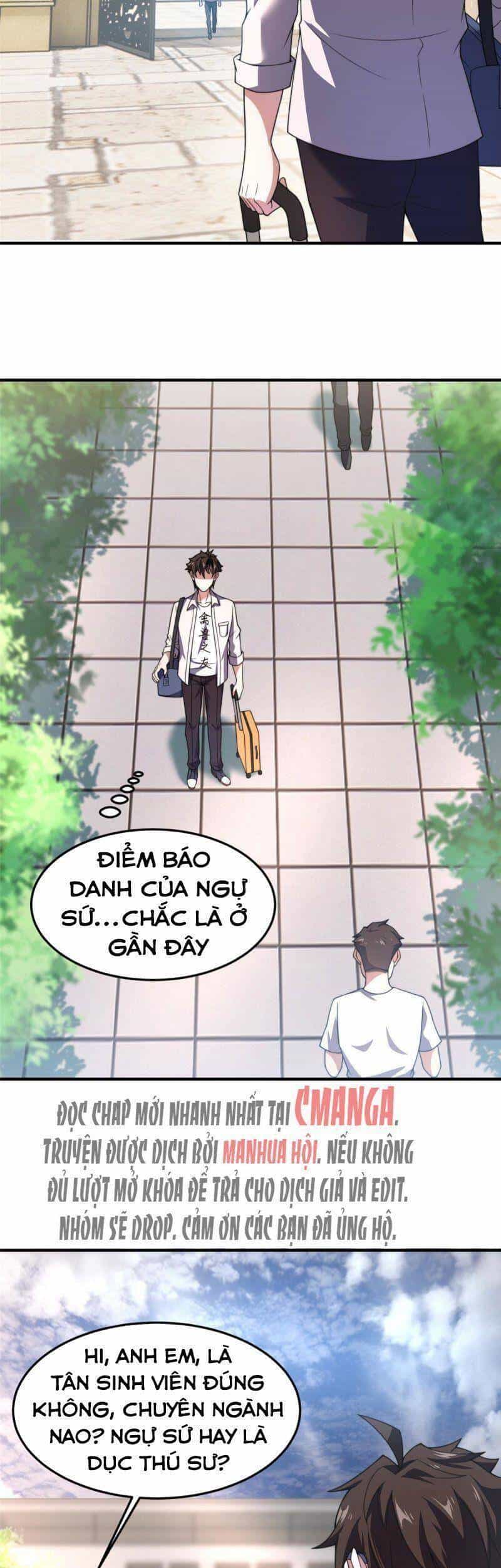 Thần Sủng Tiến Hóa - Chương 91 - ảnh 15