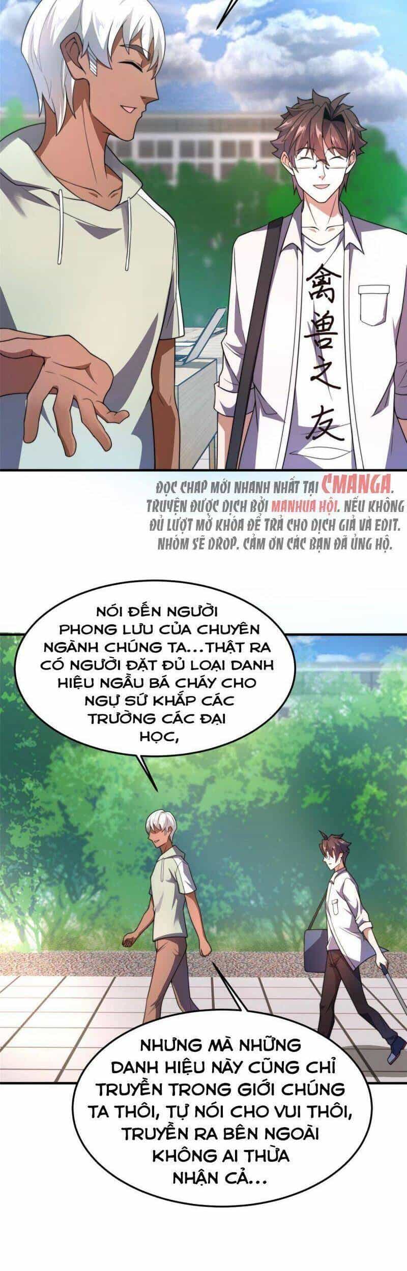 Thần Sủng Tiến Hóa - Chương 91 - ảnh 19