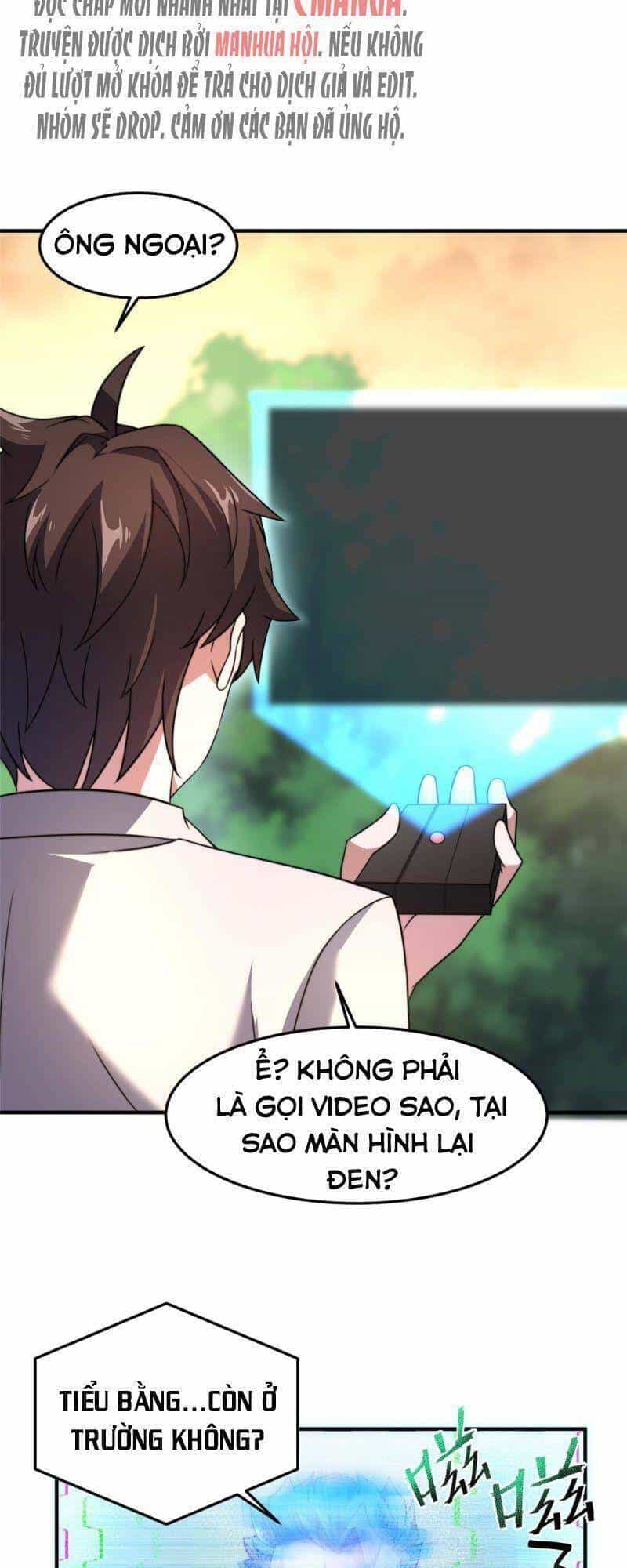 Thần Sủng Tiến Hóa - Chương 92 - ảnh 23