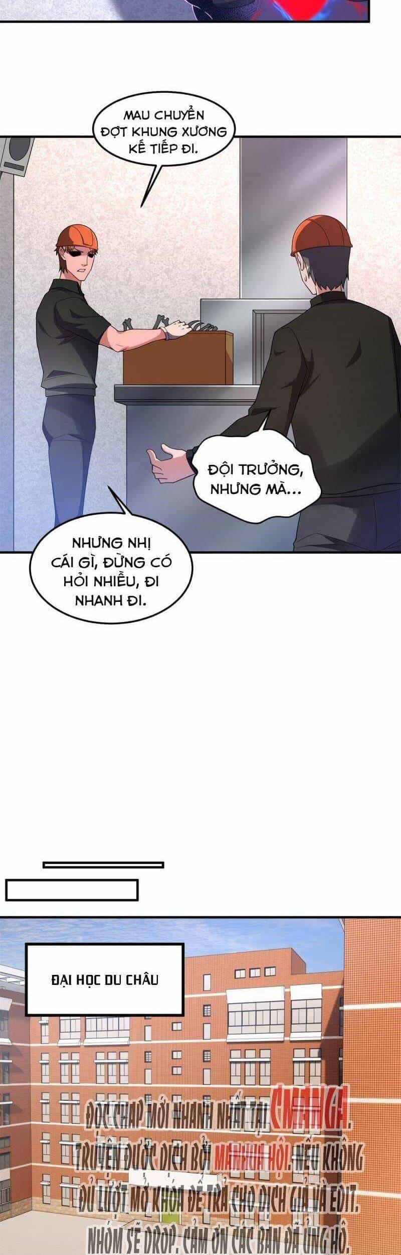 Thần Sủng Tiến Hóa - Chương 97 - ảnh 6