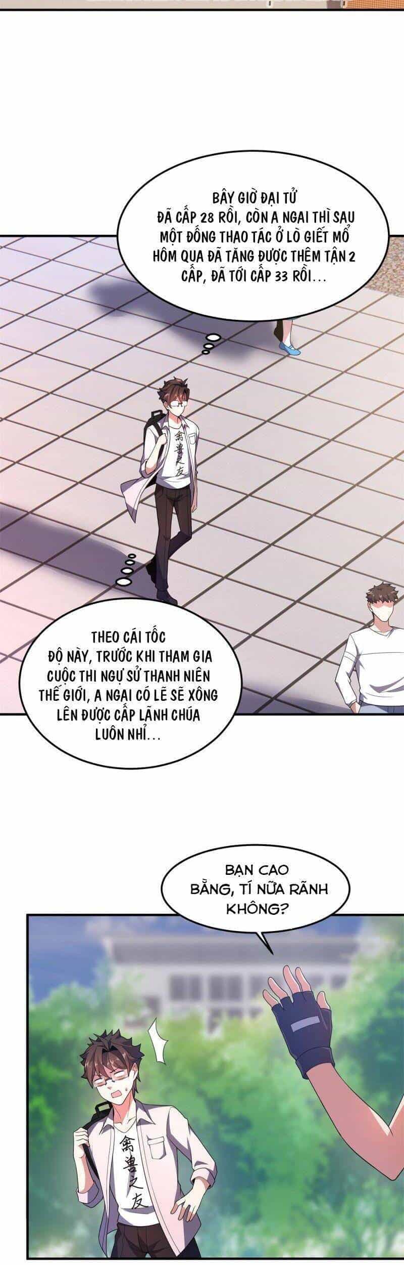 Thần Sủng Tiến Hóa - Chương 97 - ảnh 7