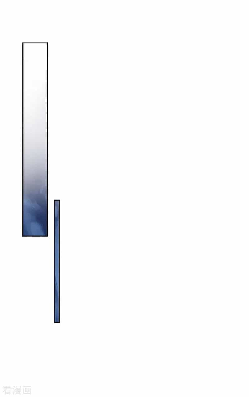 Thân Thể Của Ta Là Kiếm Chủng - Chương 103 - ảnh 2