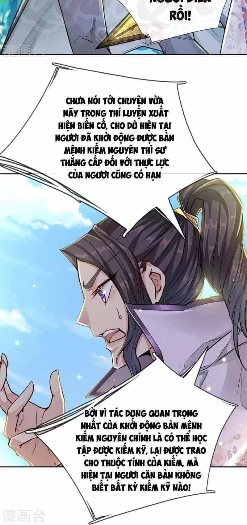Thân Thể Của Ta Là Kiếm Chủng - Chương 13 - ảnh 9