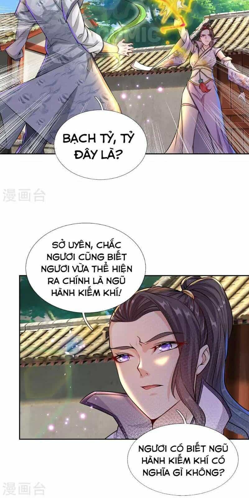 Thân Thể Của Ta Là Kiếm Chủng - Chương 17 - ảnh 16