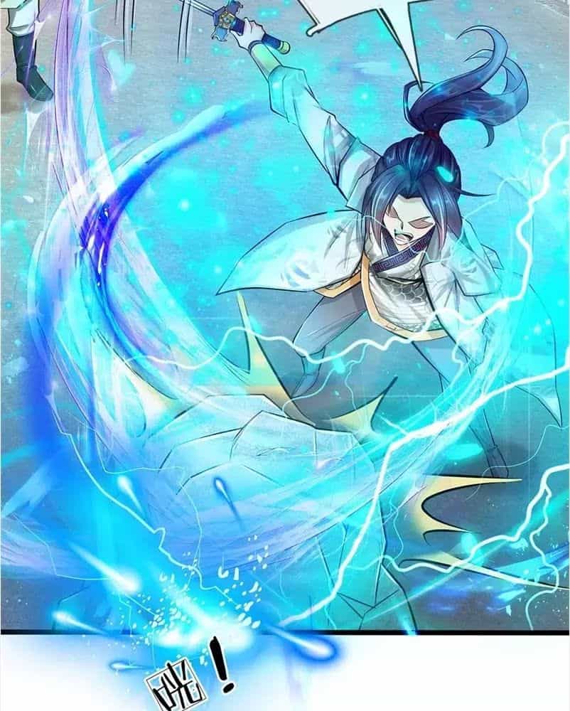 Thân Thể Của Ta Là Kiếm Chủng - Chương 1 - ảnh 41
