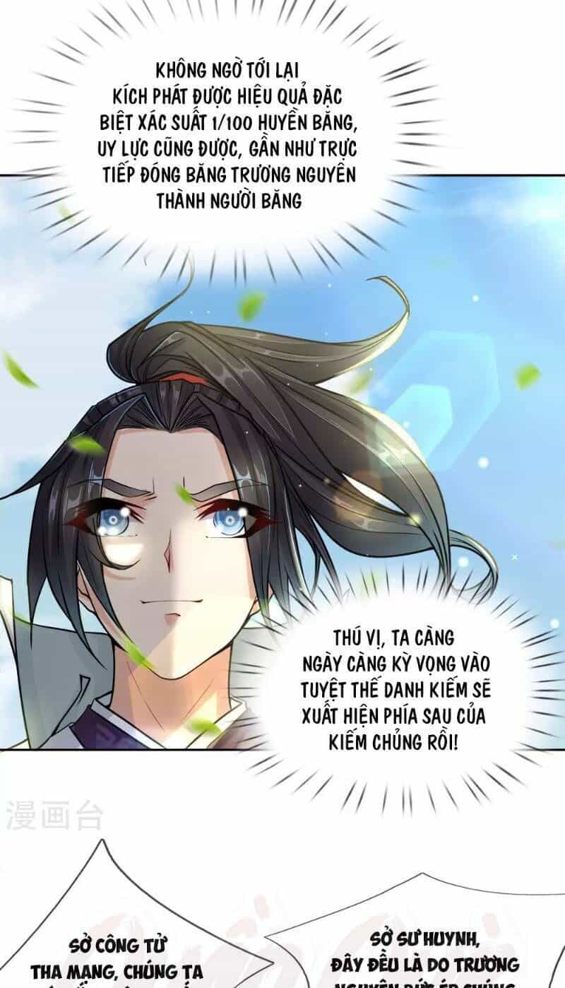 Thân Thể Của Ta Là Kiếm Chủng - Chương 22 - ảnh 9