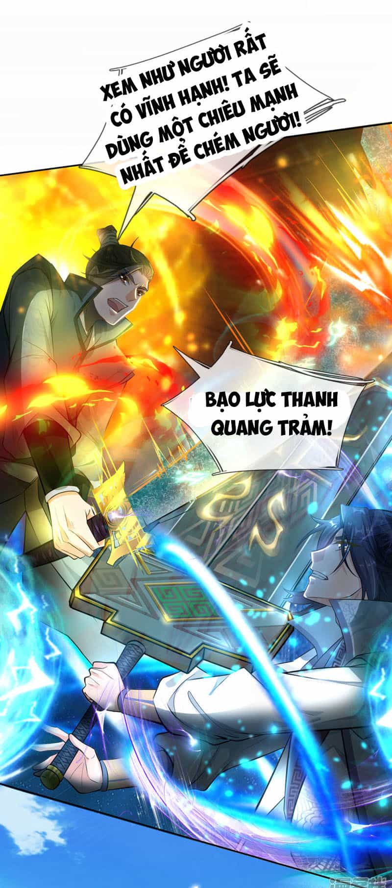 Thân Thể Của Ta Là Kiếm Chủng - Chương 2 - ảnh 10