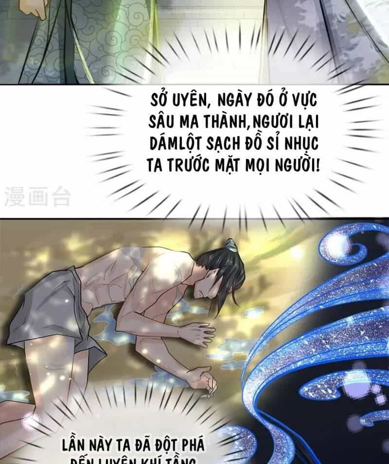 Thân Thể Của Ta Là Kiếm Chủng - Chương 41 - ảnh 17