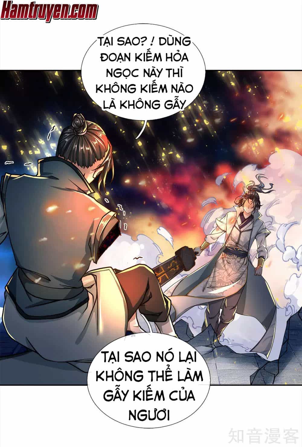 Thân Thể Của Ta Là Kiếm Chủng - Chương 47 - ảnh 9