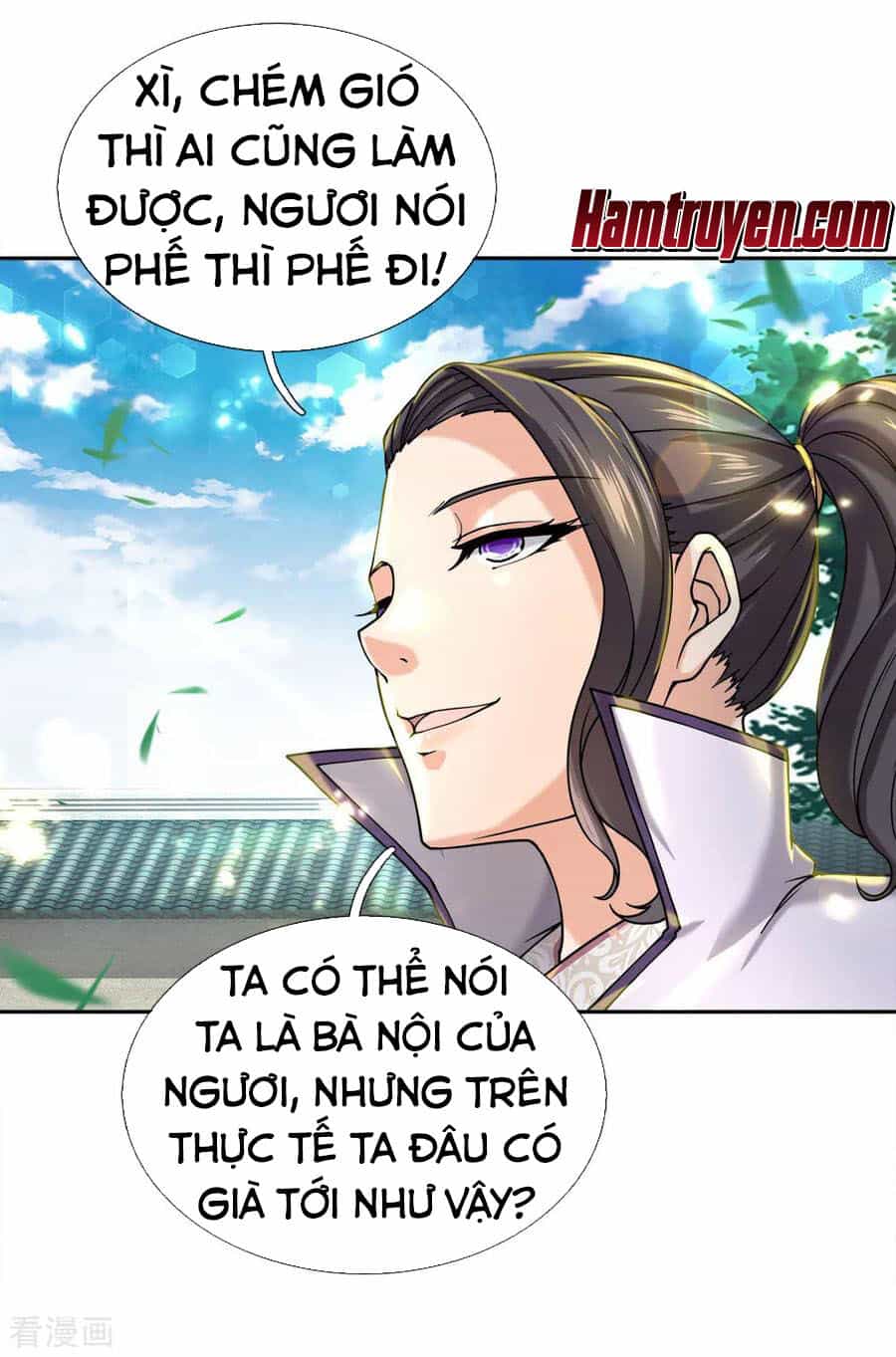 Thân Thể Của Ta Là Kiếm Chủng - Chương 74 - ảnh 13