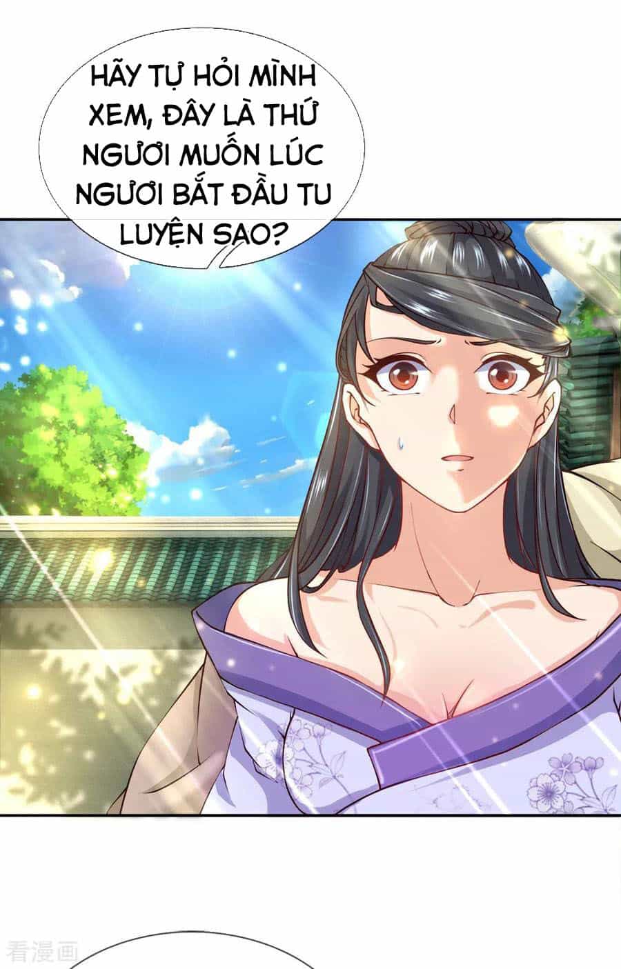 Thân Thể Của Ta Là Kiếm Chủng - Chương 79 - ảnh 3