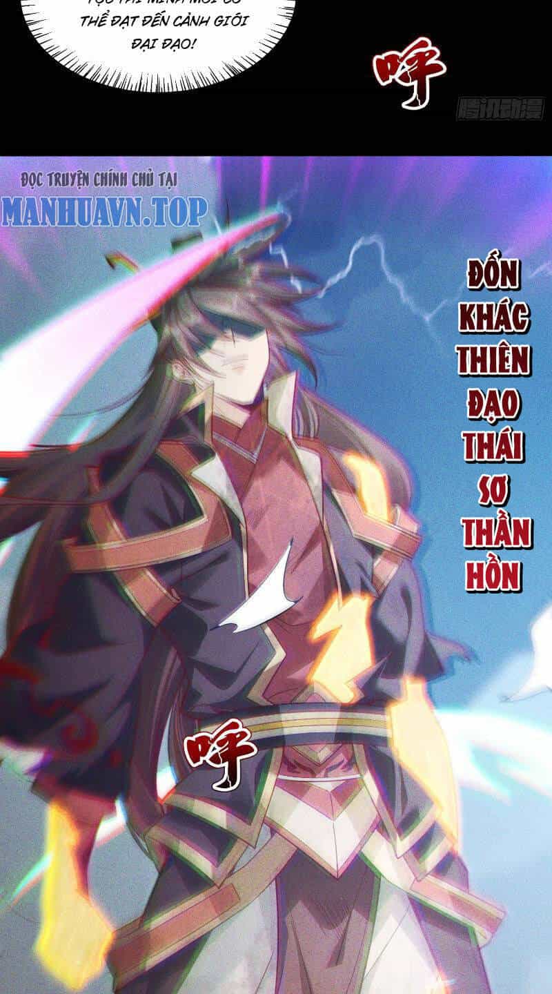 Thần Thiên Chí Tôn - Chương 1 - ảnh 25