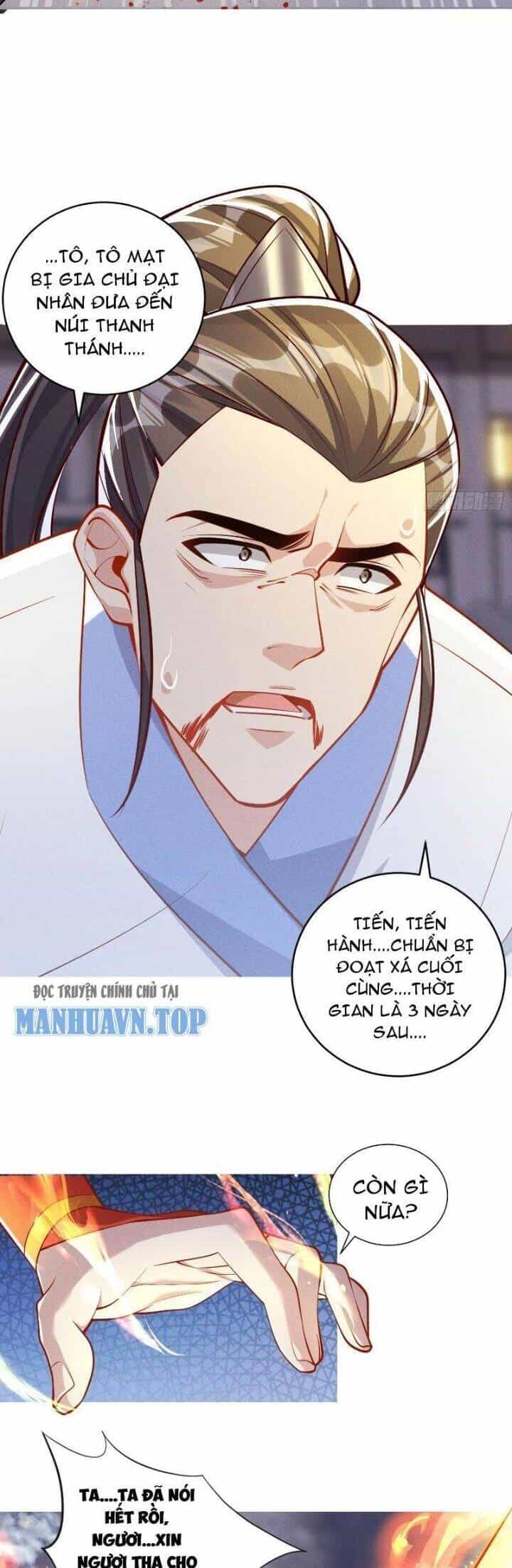Thần Thiên Chí Tôn - Chương 14 - ảnh 12