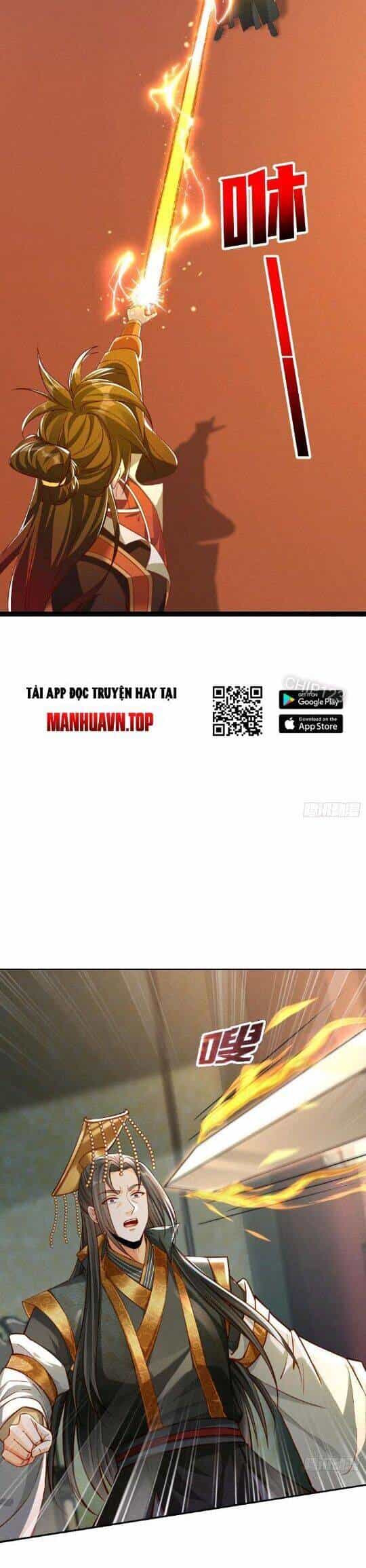 Thần Thiên Chí Tôn - Chương 16 - ảnh 5