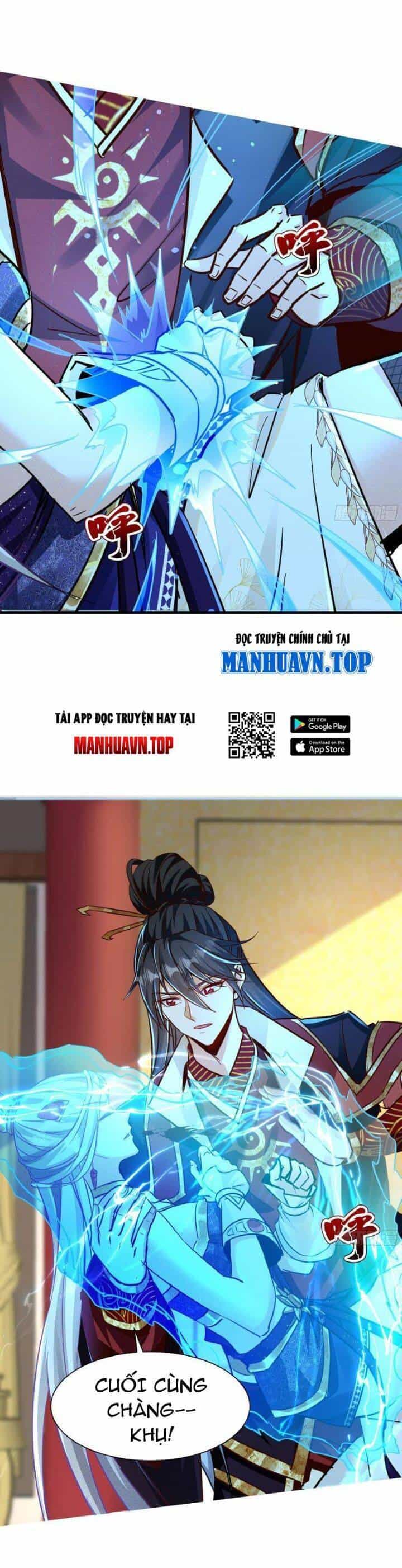Thần Thiên Chí Tôn - Chương 18 - ảnh 5