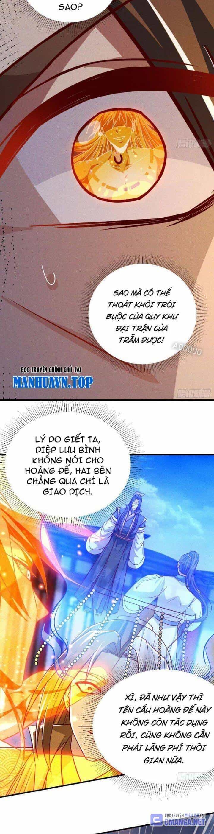 Thần Thiên Chí Tôn - Chương 20 - ảnh 4