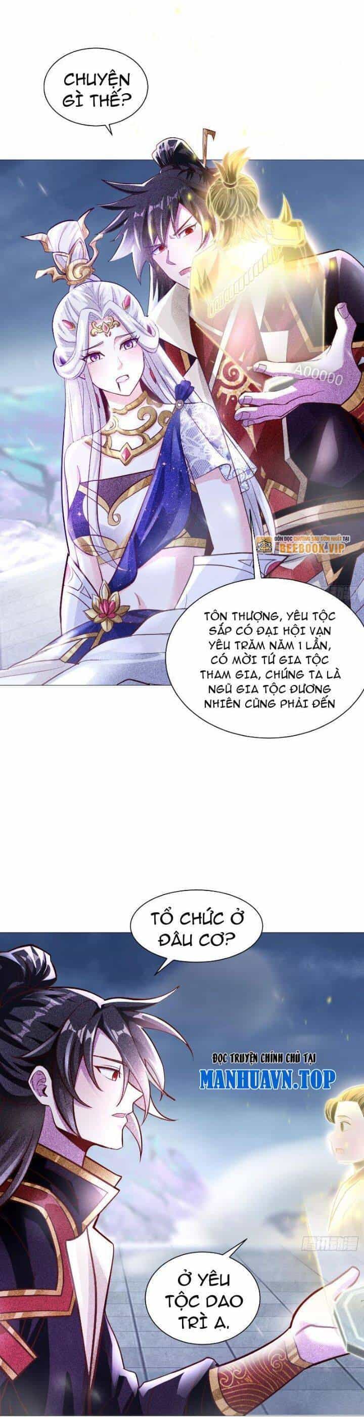 Thần Thiên Chí Tôn - Chương 26 - ảnh 17